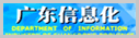 V|ʡϢI(lng)(do)СMkC(j)(gu)